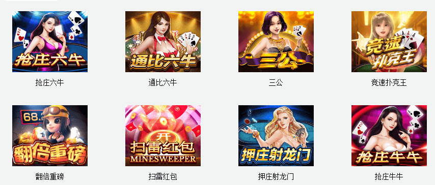 九游会AG